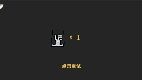 人生长跑