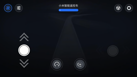 智能遥控车
