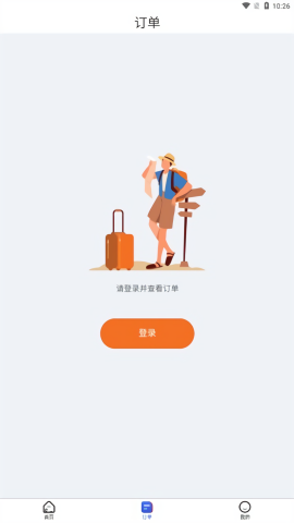 LCRTicket