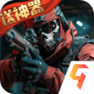 生死狙击2