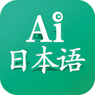 日语吧