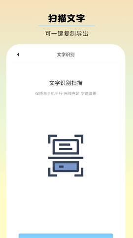 千本手帐