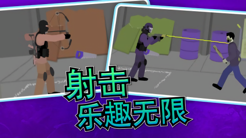 小男孩生存之路