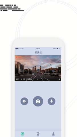 行车监控记录仪app