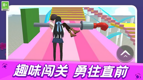 我的奇遇记