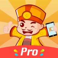超级老板pro最新版