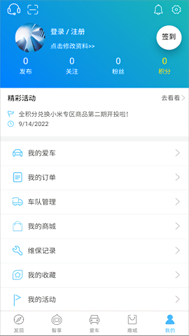 江淮汽车