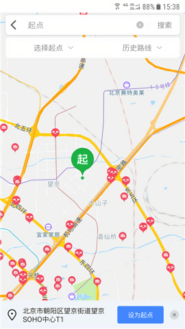 车进京导航app