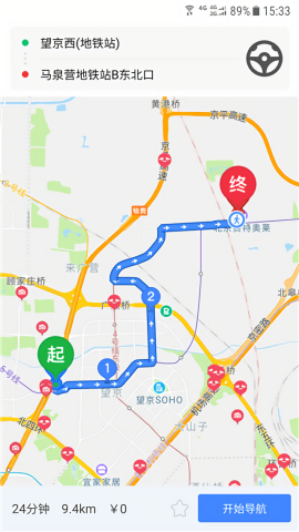 车进京导航app