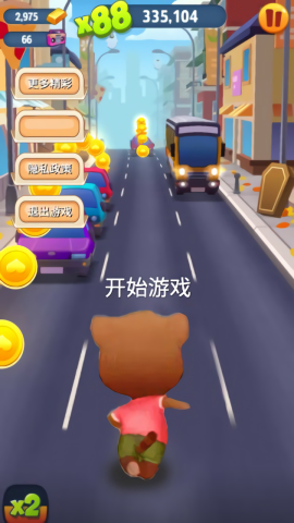 汤姆逃亡记