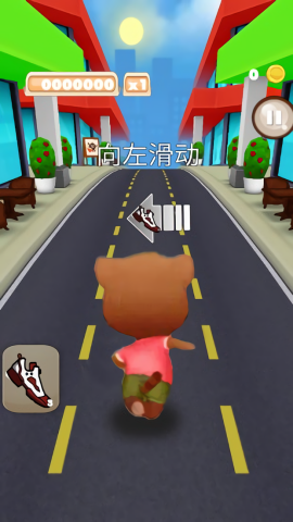 汤姆逃亡记
