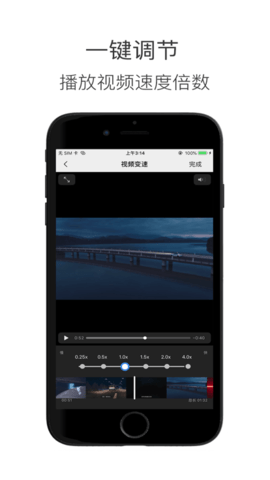 造境计划2024最新版本