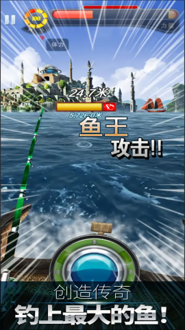 钓鱼发烧友不用登录版