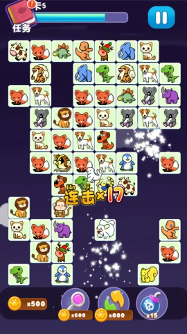 智慧闯关消除冠军赛