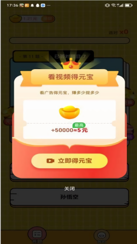 酷答小屋