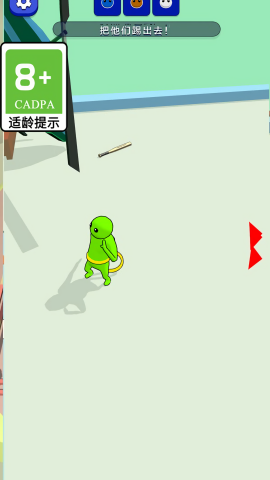 绳索下降
