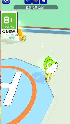 绳索下降
