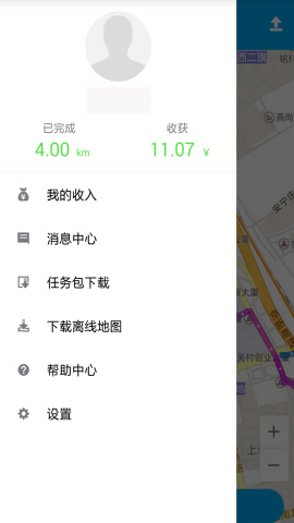 百度地图淘迹