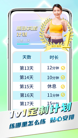 全民热舞免费版