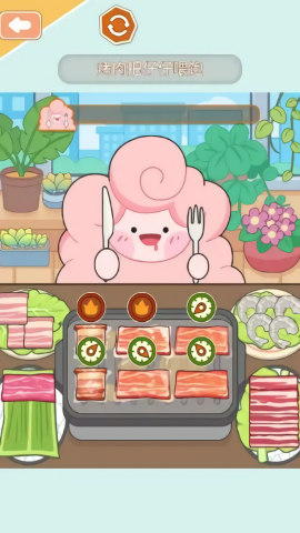 安静书世界