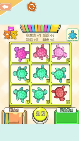 安静书世界