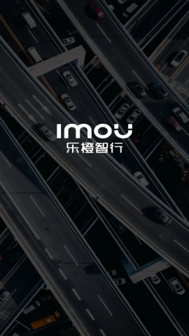 乐橙智行记录仪最新版本