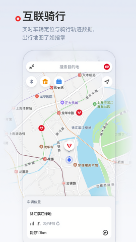 小牛电动车