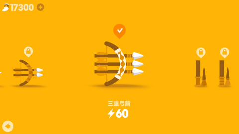 大猎人