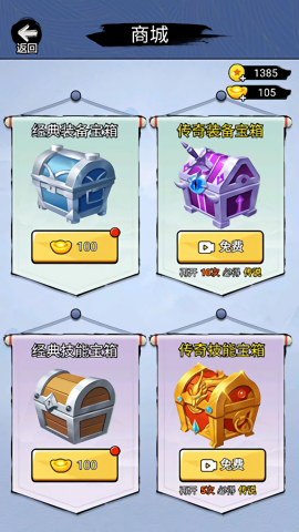 开局一把刀