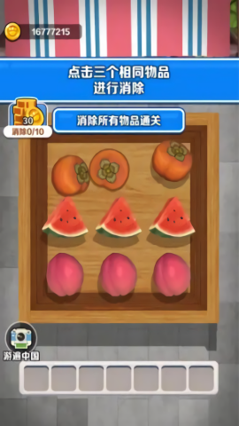 修勾快递
