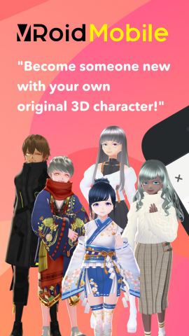 vroidstudio手机版