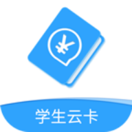 北京市中小学生云卡app