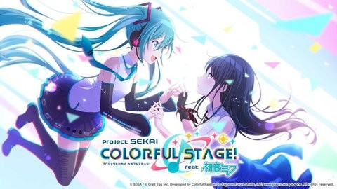 初音未来世界计划日服