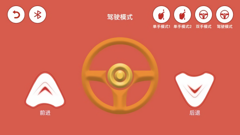 创客小叮当手机版
