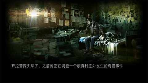 癫狂游戏汉化版