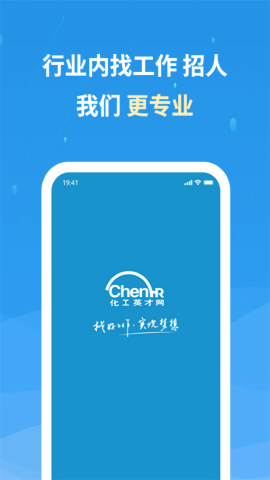 化工英才网