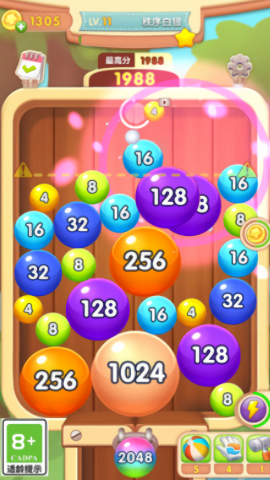 2048无尽合成