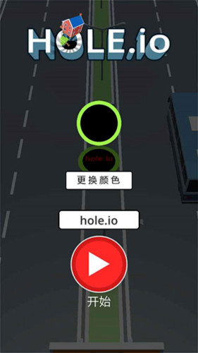 吞噬小镇
