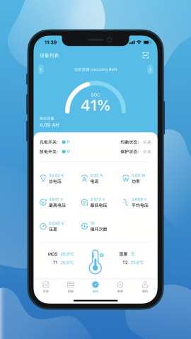 小象电动锂电app