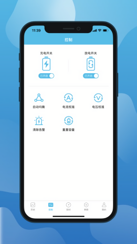 小象电动锂电app