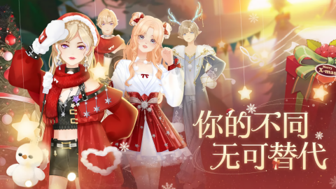 唱舞全明星最新版