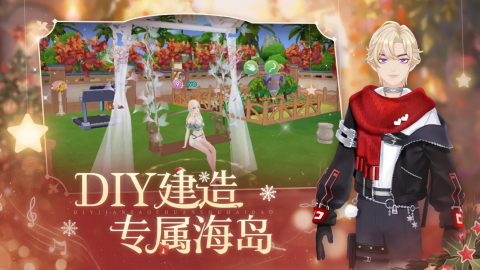 唱舞全明星最新版