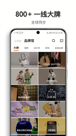 迷橙