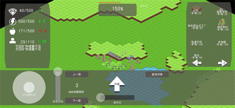 莫比乌斯计划最新版