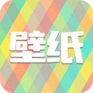 焕彩桌面