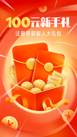 oyo酒店