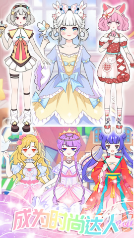 我的盲盒樱花女孩