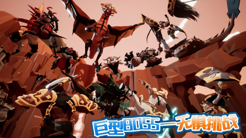 龙之宝藏免广告版