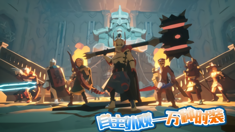 龙之宝藏免广告版
