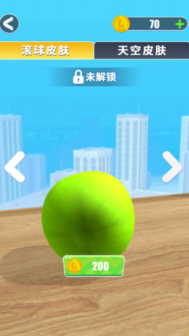 冲锋吧球球